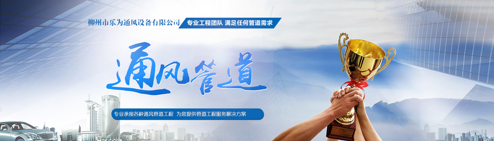 AYX·爱游戏「中国」官方网站_AYX SPORTS