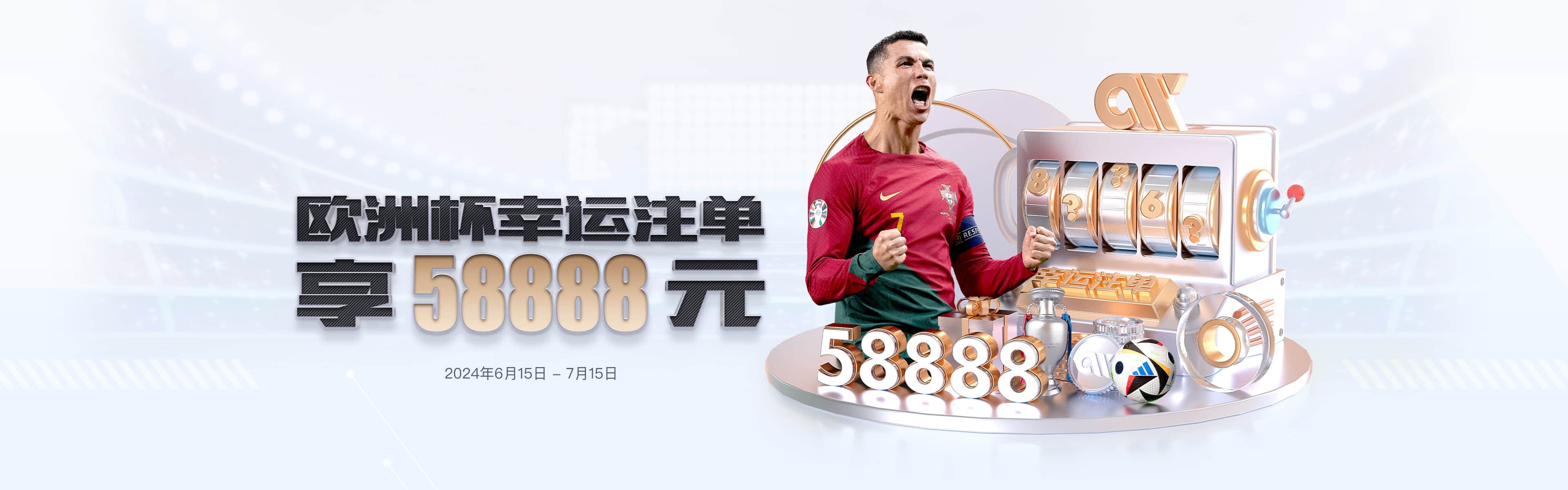AYX·爱游戏「中国」官方网站_AYX SPORTS